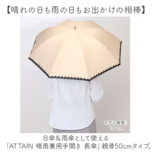 ���J���p�P ���P �ՔM ���f�B�[�X �ʔ� �P ���J���p �ꋉ�Ռ� ���P �J�P ���� �J�T 50cm 50�Z���` ��J�� 6�{�� ���� �����p ���q �Ռ� UV�J�b�g UPF50�{ �V���v�� ���n ����_1