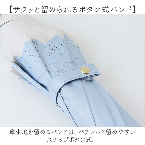 ���J���p�P ���P �ՔM ���f�B�[�X �ʔ� �P ���J���p �ꋉ�Ռ� ���P �J�P ���� �J�T 50cm 50�Z���` ��J�� 6�{�� ���� �����p ���q �Ռ� UV�J�b�g UPF50�{ �V���v�� ���n ����_7