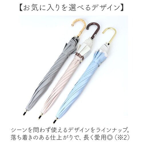 ���J���p�P ���P �ՔM ���f�B�[�X �ʔ� �P ���J���p �ꋉ�Ռ� ���P �J�P ���� �J�T 50cm 50�Z���` ��J�� 6�{�� ���� �����p ���q �Ռ� UV�J�b�g UPF50�{ �V���v�� ���n ����_8