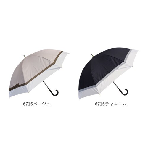 ���J���p�P ���P �ՔM ���f�B�[�X �ʔ� �P ���J���p �ꋉ�Ռ� ���P �J�P ���� �J�T 50cm 50�Z���` ��J�� 6�{�� ���� �����p ���q �Ռ� UV�J�b�g UPF50�{ �V���v�� ���n ����_15