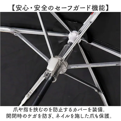 晴雨兼用 折りたたみ傘 通販 日傘 雨傘 折り畳み傘 折りたたみ コンパクト 折りたたみ日傘 折り畳み日傘 晴れ雨兼用傘 カサ かさ のあぷらす おしゃれ 日差し 暑さ対策 かわいい 傘 レディース _5