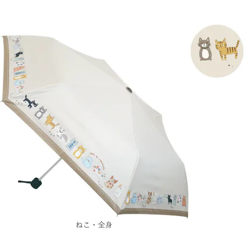 晴雨兼用 折りたたみ傘 通販 日傘 雨傘 折り畳み傘 折りたたみ コンパクト 折りたたみ日傘 折り畳み日傘 晴れ雨兼用傘 カサ かさ のあぷらす おしゃれ 日差し 暑さ対策 かわいい 傘 レディース _14