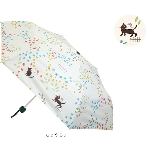 晴雨兼用 折りたたみ傘 通販 日傘 雨傘 折り畳み傘 折りたたみ コンパクト 折りたたみ日傘 折り畳み日傘 晴れ雨兼用傘 カサ かさ のあぷらす おしゃれ 日差し 暑さ対策 かわいい 傘 レディース _15