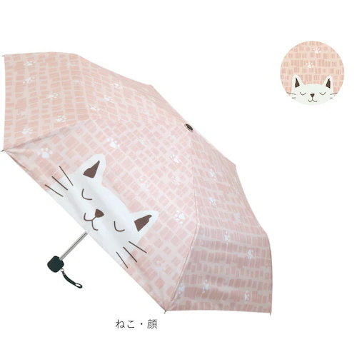 晴雨兼用 折りたたみ傘 通販 日傘 雨傘 折り畳み傘 折りたたみ コンパクト 折りたたみ日傘 折り畳み日傘 晴れ雨兼用傘 カサ かさ のあぷらす おしゃれ 日差し 暑さ対策 かわいい 傘 レディース _16