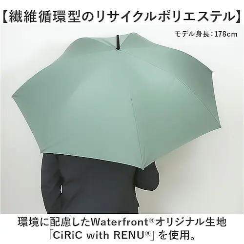 ���P �ʔ� waterfront �E�H�[�^�[�t�����g �傫�� �����^�b�`�P �W�����v���P �J�P �P ���� �J�T ���j�Z�b�N�X �V���v�� ���n ������� �ʋ� �ʊw �j�� ���� ���Z����w�� ���̓� ��_4