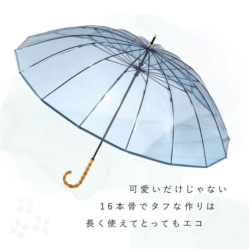 wpc �P �r�j�[���P �ʔ� ���f�B�[�X ���� 16�{�� ���P �J�P �I�V���� ��l ���킢�� �V���v�� ���n �o���u�[�n���h�� �O���X�t�@�C�o�[ ��v ��J�� 60cm 60�Z���` �ʋ� �ʊw ����_3