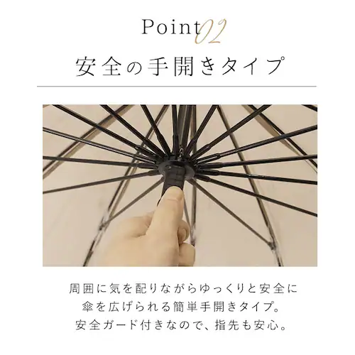 wpc �P �r�j�[���P �ʔ� ���f�B�[�X ���� 16�{�� ���P �J�P �I�V���� ��l ���킢�� �V���v�� ���n �o���u�[�n���h�� �O���X�t�@�C�o�[ ��v ��J�� 60cm 60�Z���` �ʋ� �ʊw ����_5