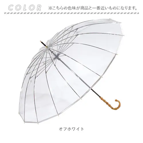 wpc �P �r�j�[���P �ʔ� ���f�B�[�X ���� 16�{�� ���P �J�P �I�V���� ��l ���킢�� �V���v�� ���n �o���u�[�n���h�� �O���X�t�@�C�o�[ ��v ��J�� 60cm 60�Z���` �ʋ� �ʊw ����_10