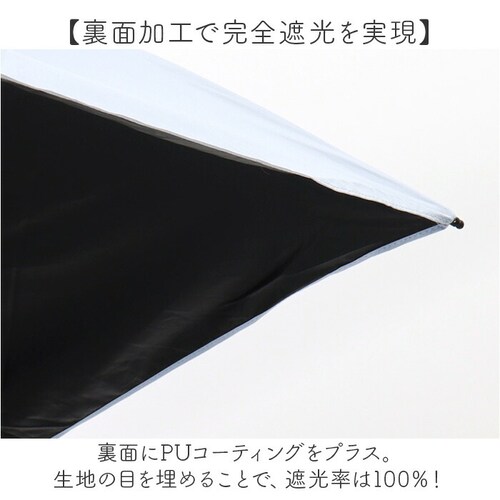 because �܂肽���ݎP ���J���p �r�R�[�Y B-095789 �ʔ� ���P �܂肽���� ���J���p�P �܂��ݎP �܂肽���ݓ��P �܂��ݓ��P ���S�Ռ� UV�J�b�g 100% ���f�B�[�X ������ 5_3