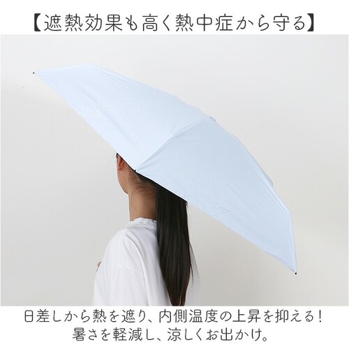 because �܂肽���ݎP ���J���p �r�R�[�Y B-095789 �ʔ� ���P �܂肽���� ���J���p�P �܂��ݎP �܂肽���ݓ��P �܂��ݓ��P ���S�Ռ� UV�J�b�g 100% ���f�B�[�X ������ 5_4