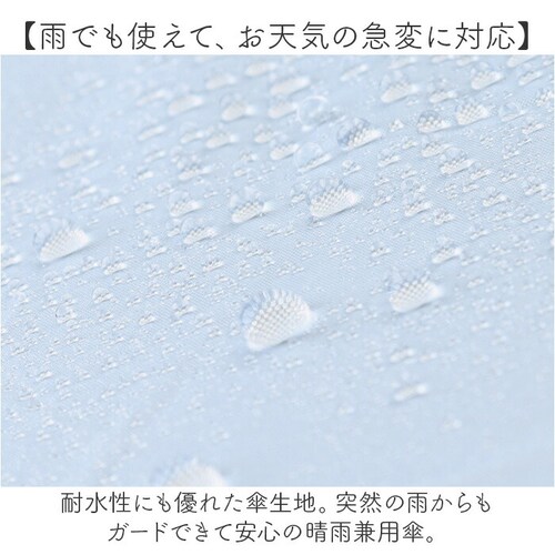 because �܂肽���ݎP ���J���p �r�R�[�Y B-095789 �ʔ� ���P �܂肽���� ���J���p�P �܂��ݎP �܂肽���ݓ��P �܂��ݓ��P ���S�Ռ� UV�J�b�g 100% ���f�B�[�X ������ 5_5