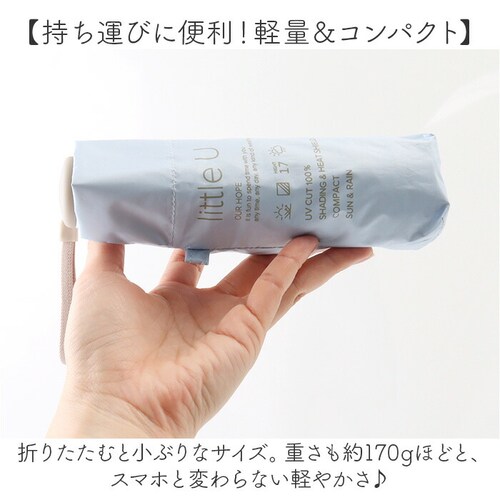 because �܂肽���ݎP ���J���p �r�R�[�Y B-095789 �ʔ� ���P �܂肽���� ���J���p�P �܂��ݎP �܂肽���ݓ��P �܂��ݓ��P ���S�Ռ� UV�J�b�g 100% ���f�B�[�X ������ 5_6