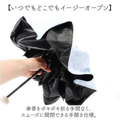 because �܂肽���ݎP ���J���p �r�R�[�Y B-095789 �ʔ� ���P �܂肽���� ���J���p�P �܂��ݎP �܂肽���ݓ��P �܂��ݓ��P ���S�Ռ� UV�J�b�g 100% ���f�B�[�X ������ 5_7