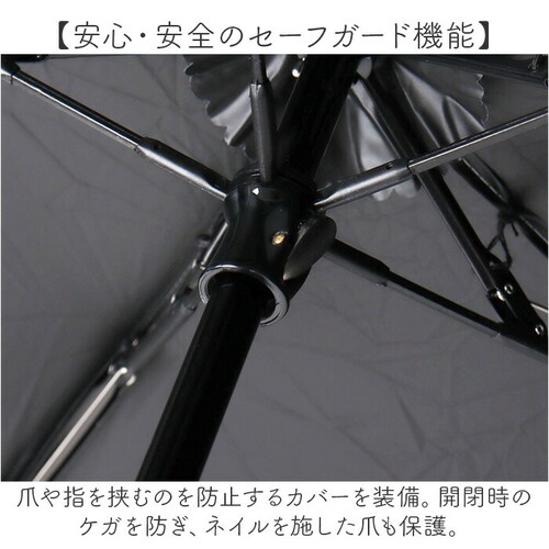 because �܂肽���ݎP ���J���p �r�R�[�Y B-095789 �ʔ� ���P �܂肽���� ���J���p�P �܂��ݎP �܂肽���ݓ��P �܂��ݓ��P ���S�Ռ� UV�J�b�g 100% ���f�B�[�X ������ 5_8