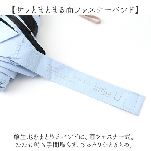 because �܂肽���ݎP ���J���p �r�R�[�Y B-095789 �ʔ� ���P �܂肽���� ���J���p�P �܂��ݎP �܂肽���ݓ��P �܂��ݓ��P ���S�Ռ� UV�J�b�g 100% ���f�B�[�X ������ 5_9