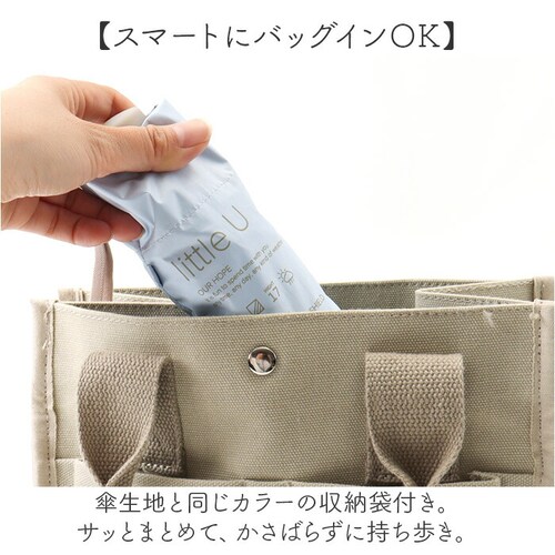 because �܂肽���ݎP ���J���p �r�R�[�Y B-095789 �ʔ� ���P �܂肽���� ���J���p�P �܂��ݎP �܂肽���ݓ��P �܂��ݓ��P ���S�Ռ� UV�J�b�g 100% ���f�B�[�X ������ 5_10