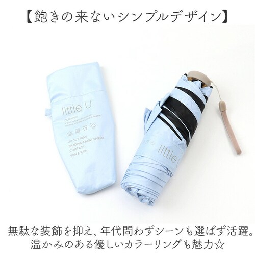 because �܂肽���ݎP ���J���p �r�R�[�Y B-095789 �ʔ� ���P �܂肽���� ���J���p�P �܂��ݎP �܂肽���ݓ��P �܂��ݓ��P ���S�Ռ� UV�J�b�g 100% ���f�B�[�X ������ 5_11