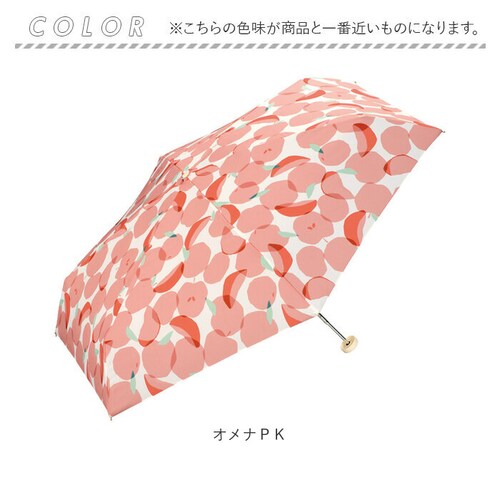 wpc ���[���h�p�[�e�B�[ �܂肽���ݎP ���J���p �ʔ� �܂��ݎP ���J���p�P ���J���p�܂肽���ݎP ����J���p �J�P ���P ���� �J�T �P ���f�B�[�X ���� 53cm ��J�� �R���p�N�g �������_17