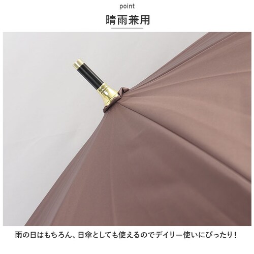 ���P wpc ���S�Ռ� ���P �ʔ� �P ���J���p �J�P ���f�B�[�X ��l 55cm �Ռ� 100% ������� ��l ���킢�� �V���v�� ���n �o�C�J���[ �؂�ւ� �z�F UV�J�b�g��100�� UPF5_2