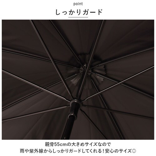 ���P wpc ���S�Ռ� ���P �ʔ� �P ���J���p �J�P ���f�B�[�X ��l 55cm �Ռ� 100% ������� ��l ���킢�� �V���v�� ���n �o�C�J���[ �؂�ւ� �z�F UV�J�b�g��100�� UPF5_3