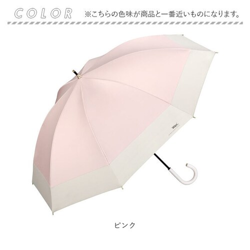 ���P wpc ���S�Ռ� ���P �ʔ� �P ���J���p �J�P ���f�B�[�X ��l 55cm �Ռ� 100% ������� ��l ���킢�� �V���v�� ���n �o�C�J���[ �؂�ւ� �z�F UV�J�b�g��100�� UPF5_10