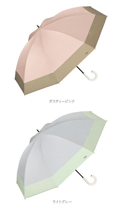 ���P wpc ���S�Ռ� ���P �ʔ� �P ���J���p �J�P ���f�B�[�X ��l 55cm �Ռ� 100% ������� ��l ���킢�� �V���v�� ���n �o�C�J���[ �؂�ւ� �z�F UV�J�b�g��100�� UPF5_13