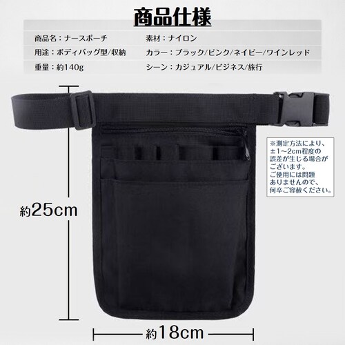 �i�[�X�|�[�` �u���b�N �d���p �E�G�X�g�|�[�` ��e�� �Ō�t ���m 9�|�P�b�g �t�@�X�i�[�t�� 2WAY �V�����_�[�o�b�O �G�v�����o�b�O �I�[�K�i�C�U�[ ���f�B�[�X �����Y_1