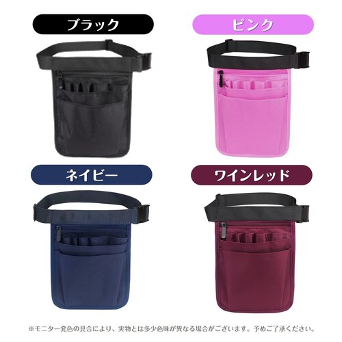 �i�[�X�|�[�` �u���b�N �d���p �E�G�X�g�|�[�` ��e�� �Ō�t ���m 9�|�P�b�g �t�@�X�i�[�t�� 2WAY �V�����_�[�o�b�O �G�v�����o�b�O �I�[�K�i�C�U�[ ���f�B�[�X �����Y_2