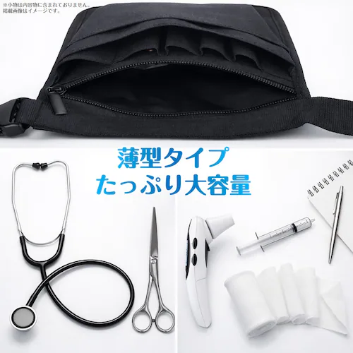 �i�[�X�|�[�` �u���b�N �d���p �E�G�X�g�|�[�` ��e�� �Ō�t ���m 9�|�P�b�g �t�@�X�i�[�t�� 2WAY �V�����_�[�o�b�O �G�v�����o�b�O �I�[�K�i�C�U�[ ���f�B�[�X �����Y_3