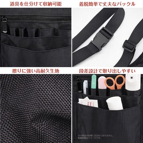 �i�[�X�|�[�` �u���b�N �d���p �E�G�X�g�|�[�` ��e�� �Ō�t ���m 9�|�P�b�g �t�@�X�i�[�t�� 2WAY �V�����_�[�o�b�O �G�v�����o�b�O �I�[�K�i�C�U�[ ���f�B�[�X �����Y_6