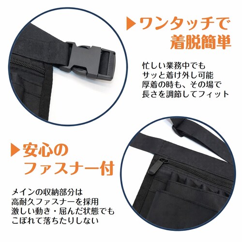 �i�[�X�|�[�` �u���b�N �d���p �E�G�X�g�|�[�` ��e�� �Ō�t ���m 9�|�P�b�g �t�@�X�i�[�t�� 2WAY �V�����_�[�o�b�O �G�v�����o�b�O �I�[�K�i�C�U�[ ���f�B�[�X �����Y_8