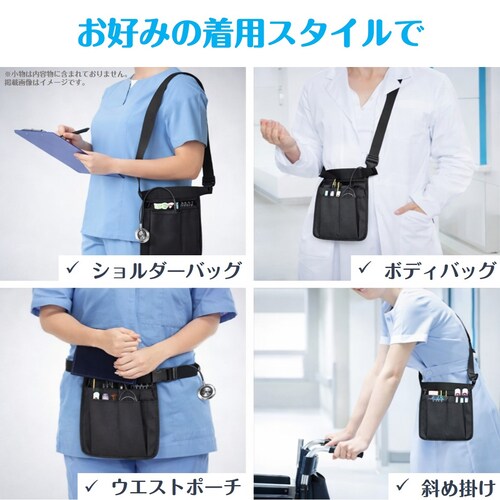 �i�[�X�|�[�` �u���b�N �d���p �E�G�X�g�|�[�` ��e�� �Ō�t ���m 9�|�P�b�g �t�@�X�i�[�t�� 2WAY �V�����_�[�o�b�O �G�v�����o�b�O �I�[�K�i�C�U�[ ���f�B�[�X �����Y_9