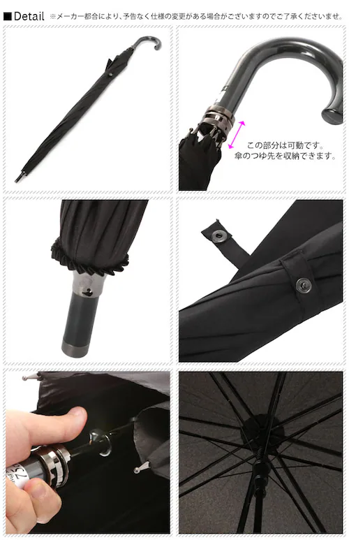 �P �����Y PROMENADE SKY ��� �X�J�C�v�����i�[�h ���� �A���u���� �W�����v�P �W�����v �傫�� �����^�b�` 75cm�y������s�z_4