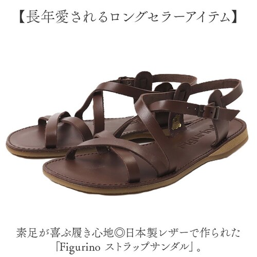 �T���_�� ���{�� �t���b�g�T���_�� �ʔ� ���f�B�[�X �{�v figurino �t�B�O���[�m ���f�B�[�X�T���_�� �X�g���b�v�T���_�� ���U�[ ���U�[�T���_�� �A���N���X�g���b�v �� �X�g���b�v �؂���_1