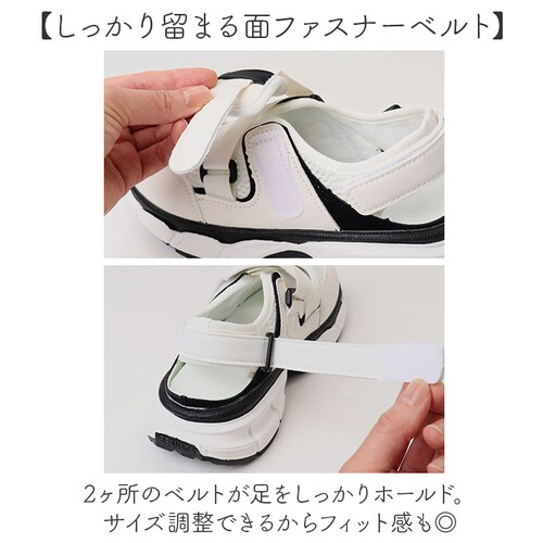 ���b�V���e�[�v�T���_�� ���f�B�[�X �ʔ� �T���_�� ���b�V���e�[�v ���f�B�[�X�T���_�� �R���t�H�[�g�T���_�� �J�W���A���V���[�Y ���f�B�[�X�V���[�Y �X�j�[�J�[ �����S�n���ǂ� �ʋC�� ���b�V�� �N�b_3