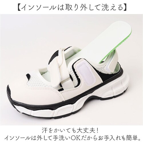 ���b�V���e�[�v�T���_�� ���f�B�[�X �ʔ� �T���_�� ���b�V���e�[�v ���f�B�[�X�T���_�� �R���t�H�[�g�T���_�� �J�W���A���V���[�Y ���f�B�[�X�V���[�Y �X�j�[�J�[ �����S�n���ǂ� �ʋC�� ���b�V�� �N�b_5