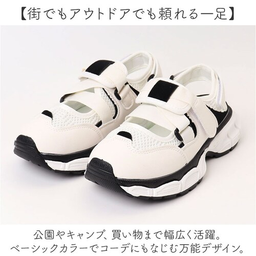 ���b�V���e�[�v�T���_�� ���f�B�[�X �ʔ� �T���_�� ���b�V���e�[�v ���f�B�[�X�T���_�� �R���t�H�[�g�T���_�� �J�W���A���V���[�Y ���f�B�[�X�V���[�Y �X�j�[�J�[ �����S�n���ǂ� �ʋC�� ���b�V�� �N�b_7