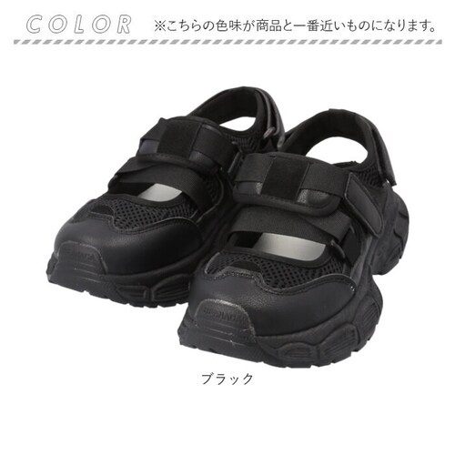 ���b�V���e�[�v�T���_�� ���f�B�[�X �ʔ� �T���_�� ���b�V���e�[�v ���f�B�[�X�T���_�� �R���t�H�[�g�T���_�� �J�W���A���V���[�Y ���f�B�[�X�V���[�Y �X�j�[�J�[ �����S�n���ǂ� �ʋC�� ���b�V�� �N�b_10