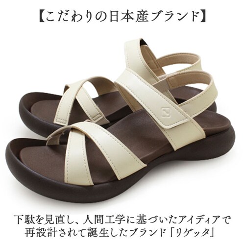 ���Q�b�^�J�k�[ �T���_�� CJFD5326a �ʔ� ���{�� �R���t�H�[�g�T���_�� �X�g���b�v�T���_�� RegettaCanoe ���Q�b�^ �J�k�[ �N���X�x���g �X�g���b�v ���f�B�[�X �����₷�� ����_2