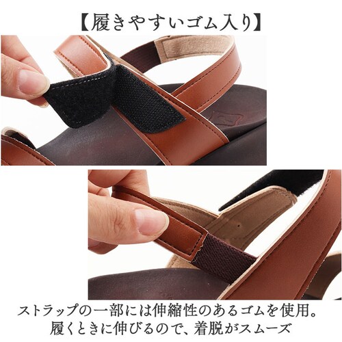 ���Q�b�^�J�k�[ �T���_�� CJFD5326a �ʔ� ���{�� �R���t�H�[�g�T���_�� �X�g���b�v�T���_�� RegettaCanoe ���Q�b�^ �J�k�[ �N���X�x���g �X�g���b�v ���f�B�[�X �����₷�� ����_11