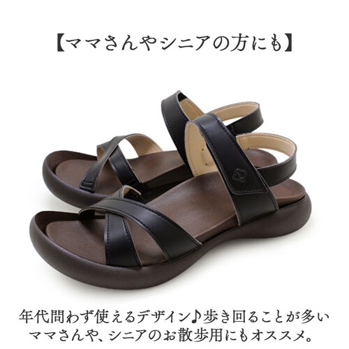 ���Q�b�^�J�k�[ �T���_�� CJFD5326a �ʔ� ���{�� �R���t�H�[�g�T���_�� �X�g���b�v�T���_�� RegettaCanoe ���Q�b�^ �J�k�[ �N���X�x���g �X�g���b�v ���f�B�[�X �����₷�� ����_14