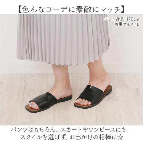 フラットサンダル レディース 通販 サンダル 疲れない きれいめ ぺたんこサンダル ローヒールサンダル コンフォートサンダル フラット スクエアトゥ オープントゥ ぺたんこ ペタンコ 歩きやすい シン_2