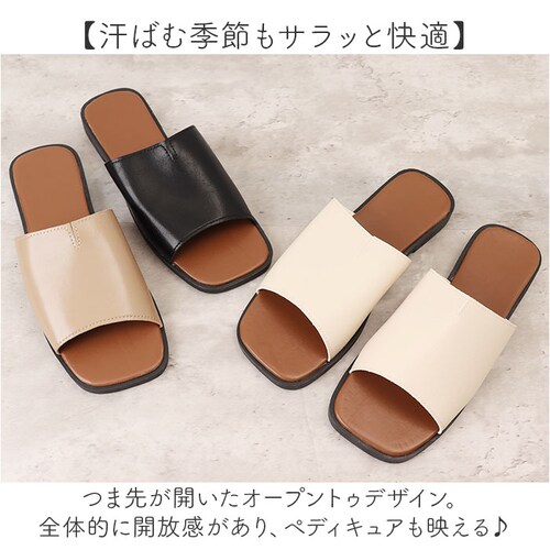 フラットサンダル レディース 通販 サンダル 疲れない きれいめ ぺたんこサンダル ローヒールサンダル コンフォートサンダル フラット スクエアトゥ オープントゥ ぺたんこ ペタンコ 歩きやすい シン_4