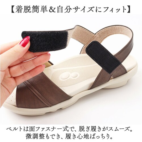 2ball ツヴォル サンダル TB-201 通販 日本製 ステッチサンダル レディースサンダル ミュール バックベルト 指圧 軽量 軽い 疲れにくい 履きやすい 歩きやすい 柔らかい クッション性 _3