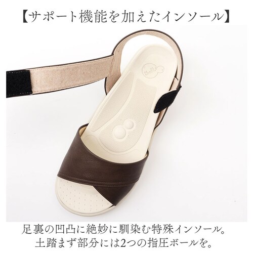2ball ツヴォル サンダル TB-201 通販 日本製 ステッチサンダル レディースサンダル ミュール バックベルト 指圧 軽量 軽い 疲れにくい 履きやすい 歩きやすい 柔らかい クッション性 _5
