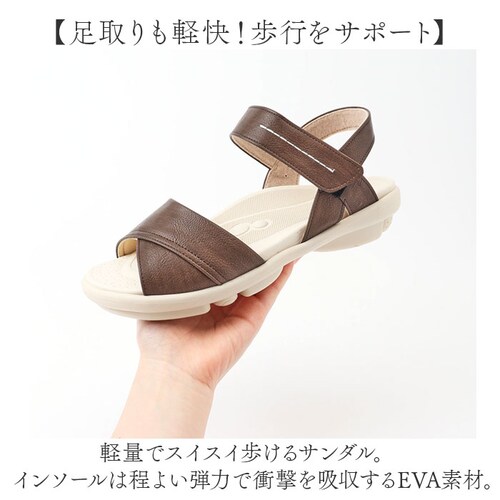 2ball ツヴォル サンダル TB-201 通販 日本製 ステッチサンダル レディースサンダル ミュール バックベルト 指圧 軽量 軽い 疲れにくい 履きやすい 歩きやすい 柔らかい クッション性 _6