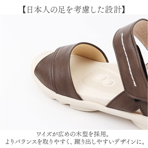 2ball ツヴォル サンダル TB-201 通販 日本製 ステッチサンダル レディースサンダル ミュール バックベルト 指圧 軽量 軽い 疲れにくい 履きやすい 歩きやすい 柔らかい クッション性 _8