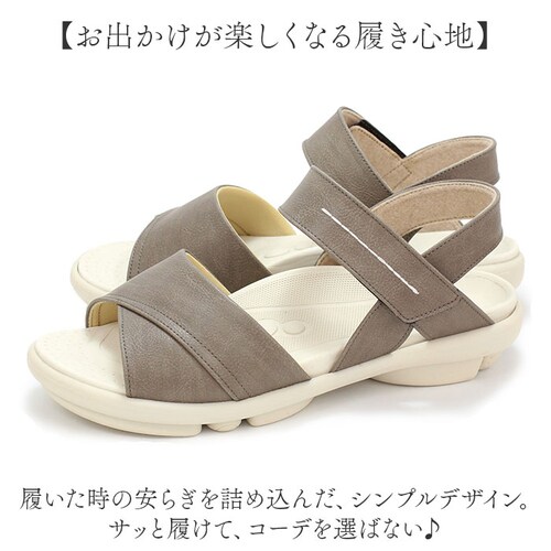 2ball ツヴォル サンダル TB-201 通販 日本製 ステッチサンダル レディースサンダル ミュール バックベルト 指圧 軽量 軽い 疲れにくい 履きやすい 歩きやすい 柔らかい クッション性 _12