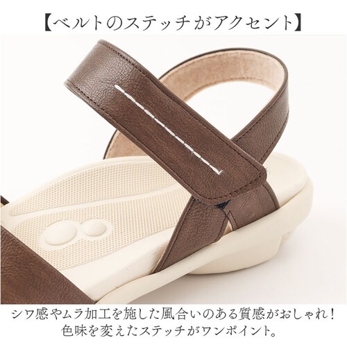 2ball ツヴォル サンダル TB-201 通販 日本製 ステッチサンダル レディースサンダル ミュール バックベルト 指圧 軽量 軽い 疲れにくい 履きやすい 歩きやすい 柔らかい クッション性 _13