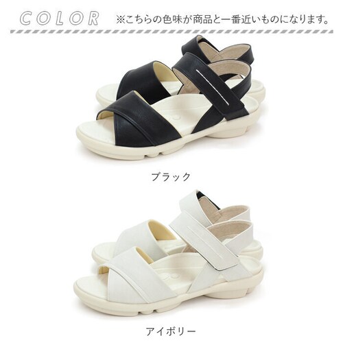 2ball ツヴォル サンダル TB-201 通販 日本製 ステッチサンダル レディースサンダル ミュール バックベルト 指圧 軽量 軽い 疲れにくい 履きやすい 歩きやすい 柔らかい クッション性 _17